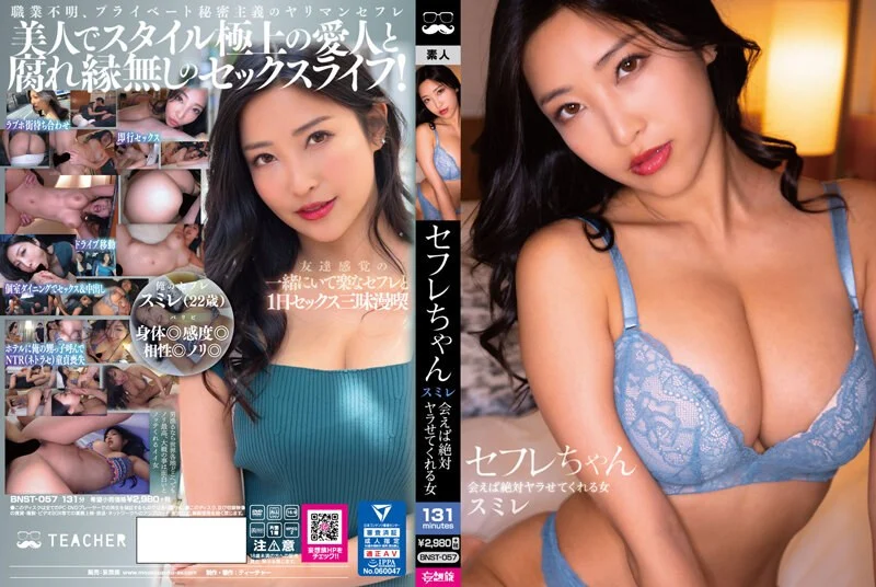 邪恶自慰动态图片女生🔞⭕❌⭕❌华为p50 pro拍照和自拍